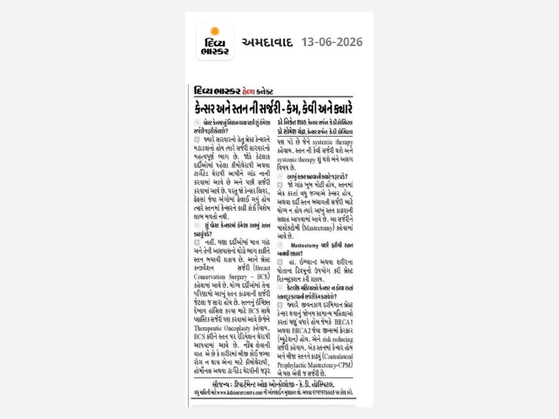 Cancer Centre specialist doctor featured in newspaper article